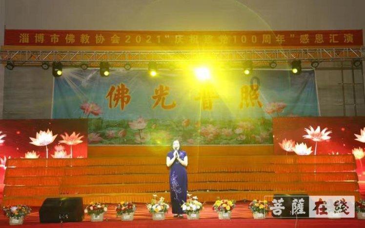 小猪仔要回家